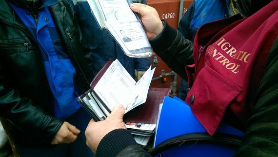 прописка в Благовещенске